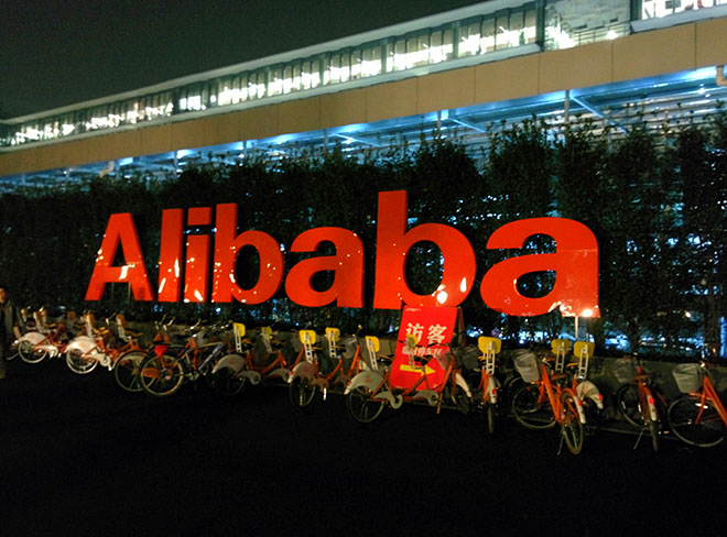 Belgian intelligence service VSSE accused Alibaba of ‘possible espionage’ at European hub in Liege