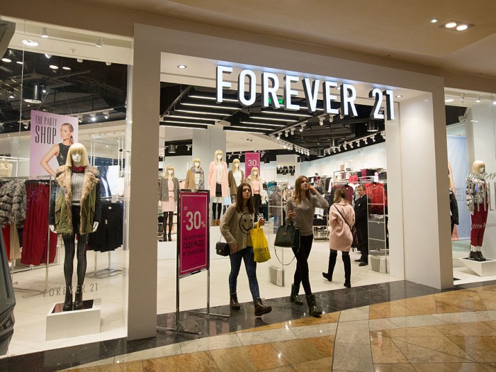 Forever 21 data breach impacted +500,000 individuals