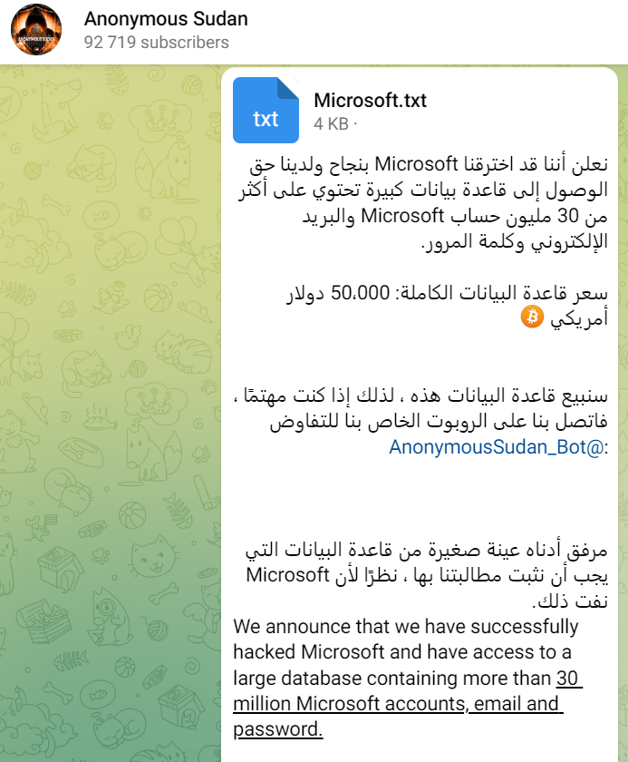 Anonymous Sudan claims to have stolen 30 million Microsoft’s customer accounts
