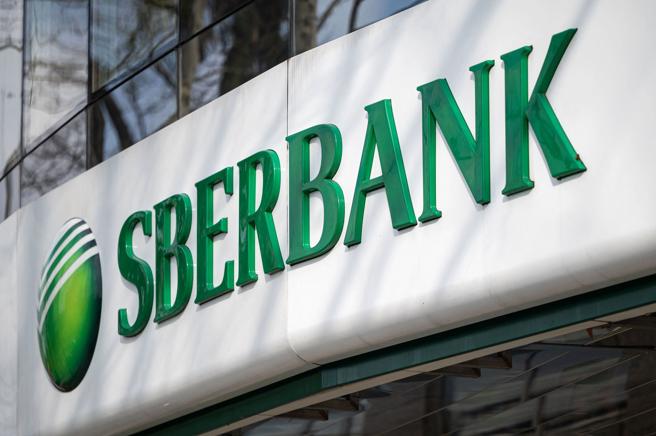 The largest Russian bank Sberbank hit by a massive DDoS attack