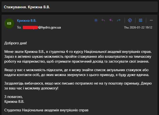 Russian APT targets Ukraine via Zimbra XSS flaw CVE-2025-66376